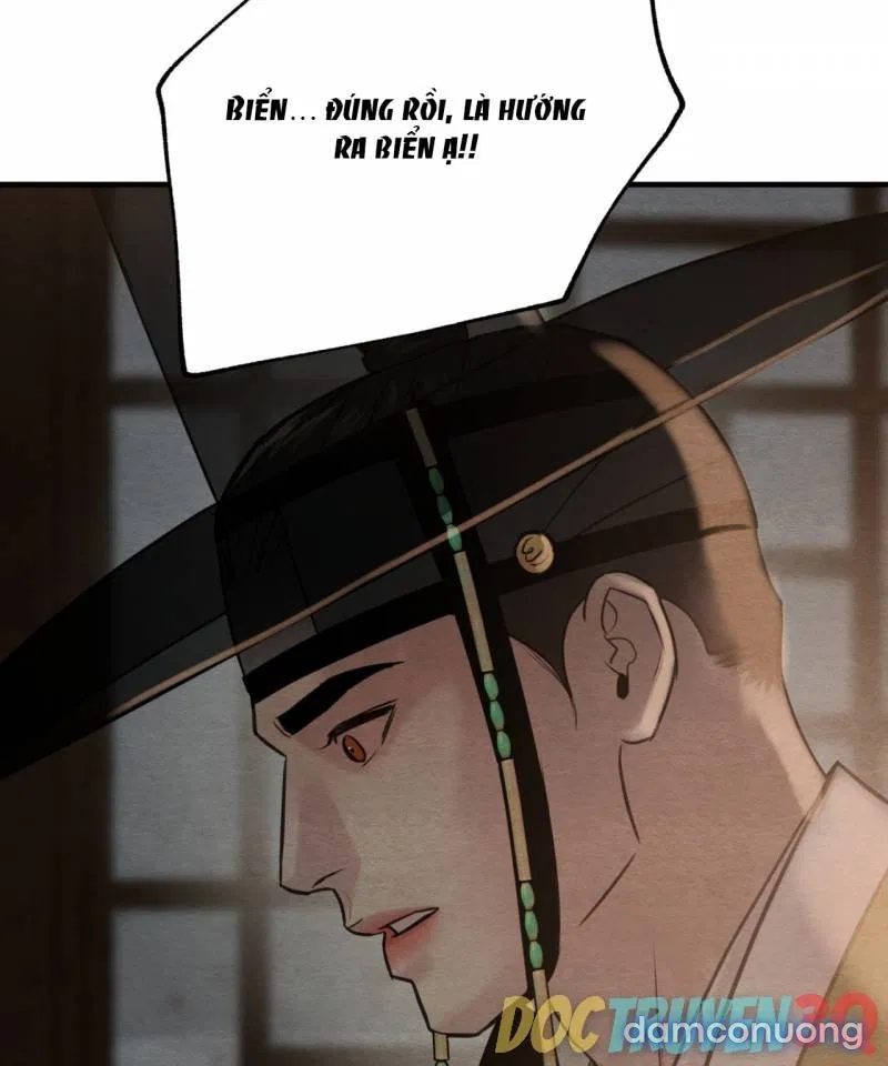 Dạ Ký 
