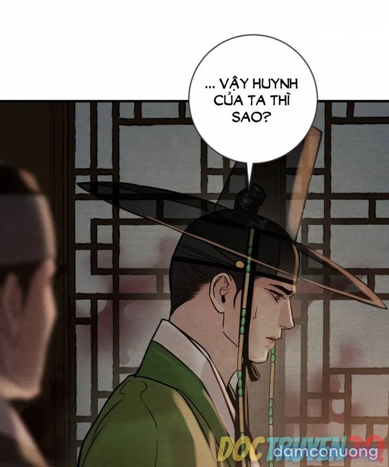 Dạ Ký 