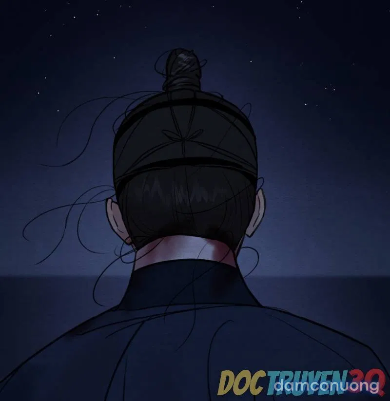 Dạ Ký 