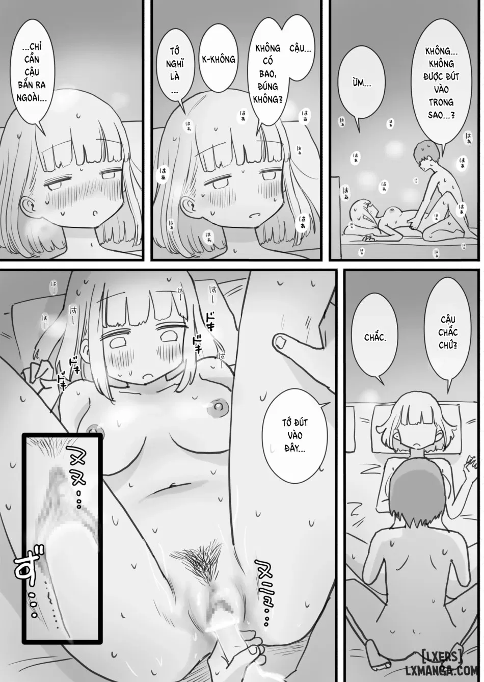 Neteru Aida Karada o Jiyuu ni Tsukawasetekureru Classmate no Morita-san 