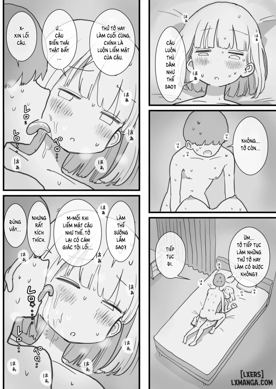Neteru Aida Karada o Jiyuu ni Tsukawasetekureru Classmate no Morita-san 