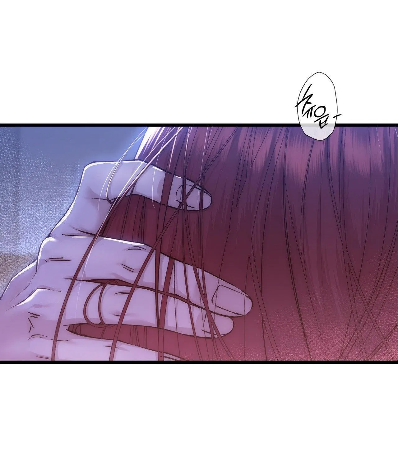 [18+] Hành Trình Vô Nghĩa 