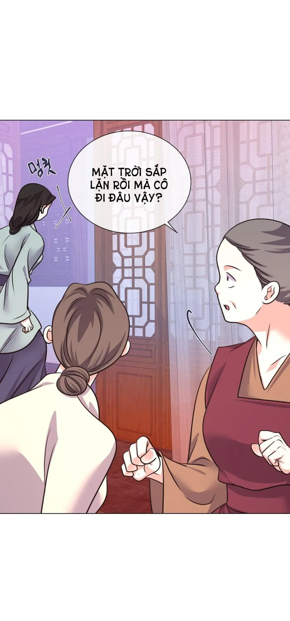 [18+] Đêm Của Dã Thú 