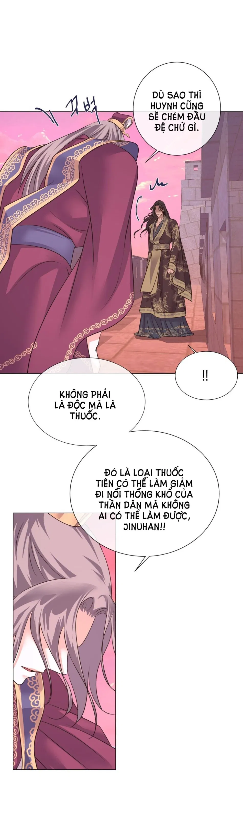 [18+] Đêm Của Dã Thú 