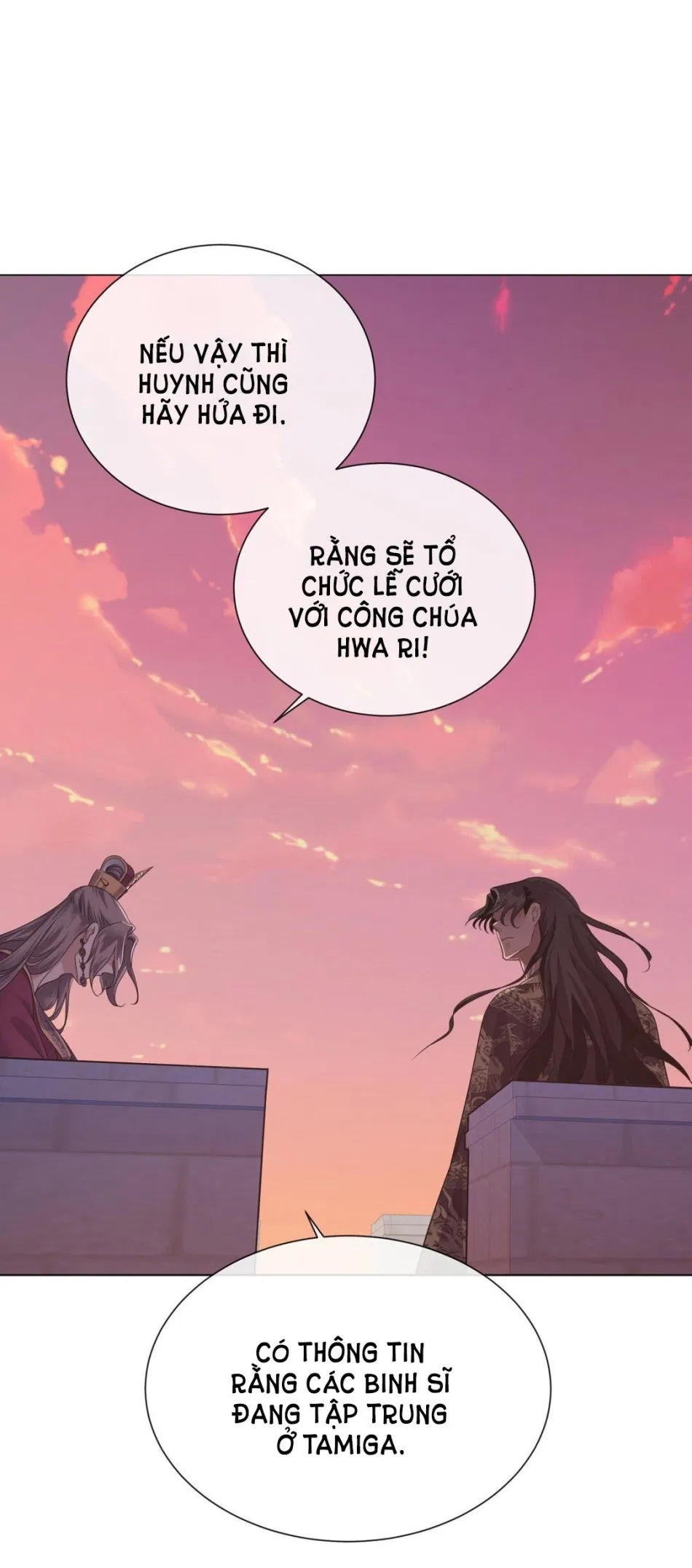[18+] Đêm Của Dã Thú 