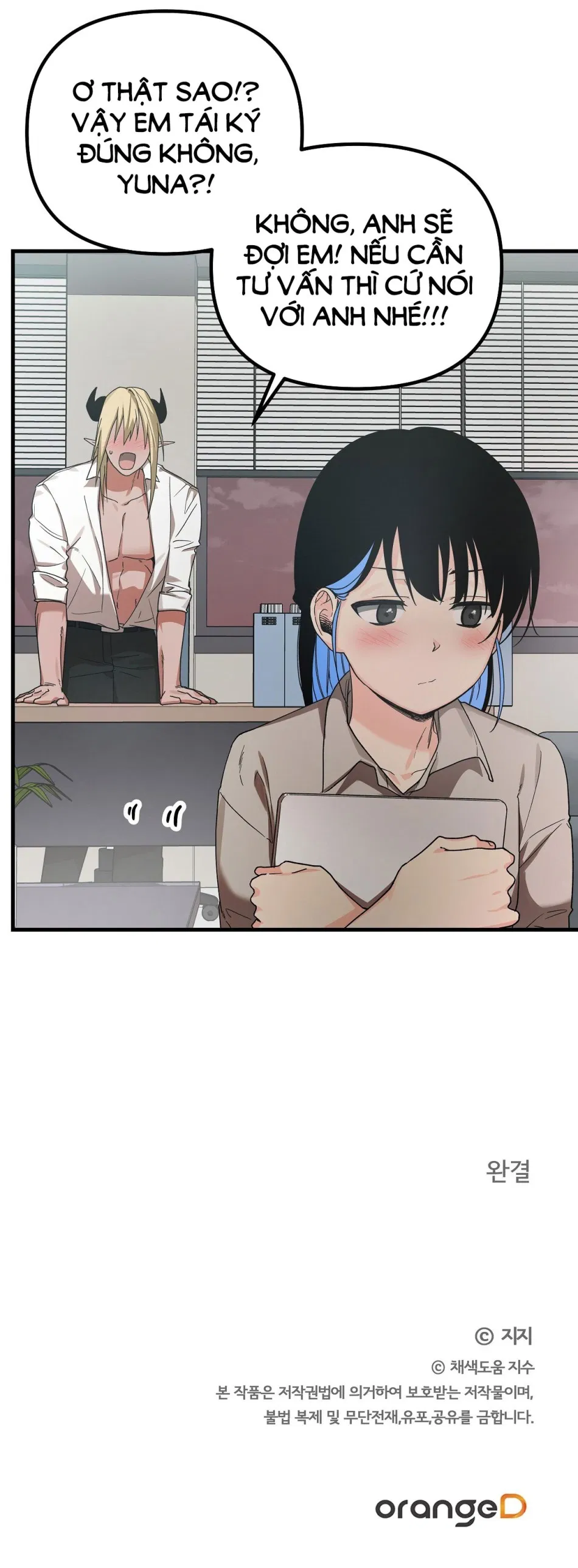 [18+] ĐANG LÀM THÊM THÌ BỊ ĐÀY XUỐNG ĐỊA NGỤC 