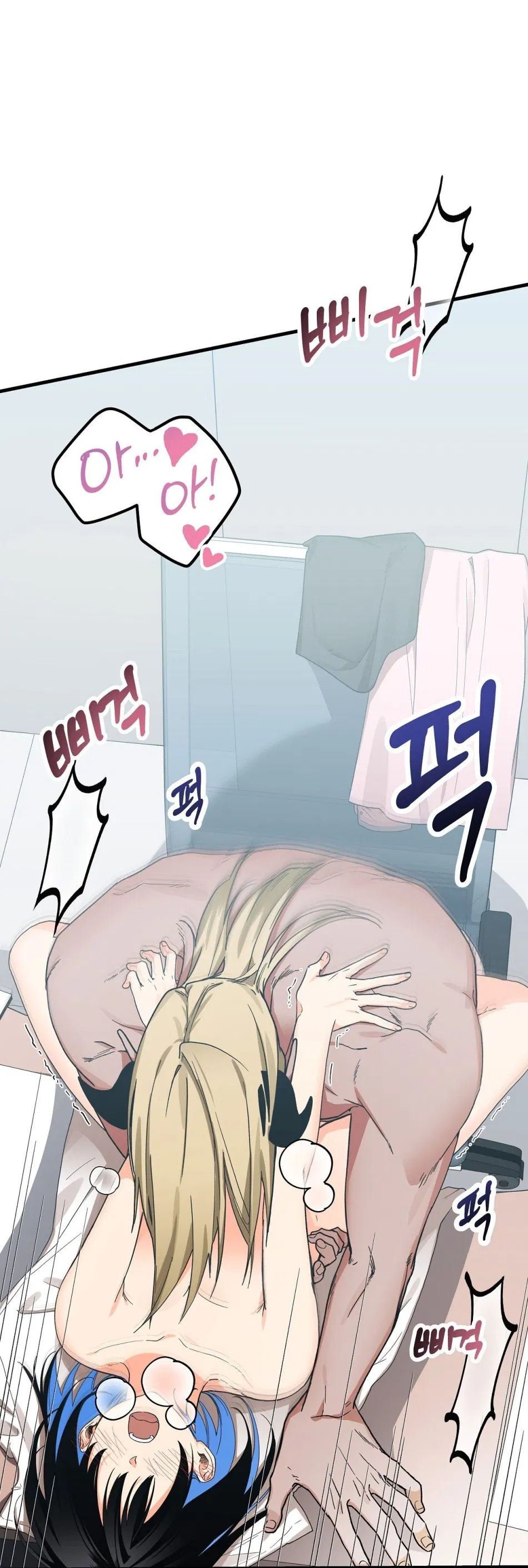 [18+] ĐANG LÀM THÊM THÌ BỊ ĐÀY XUỐNG ĐỊA NGỤC 