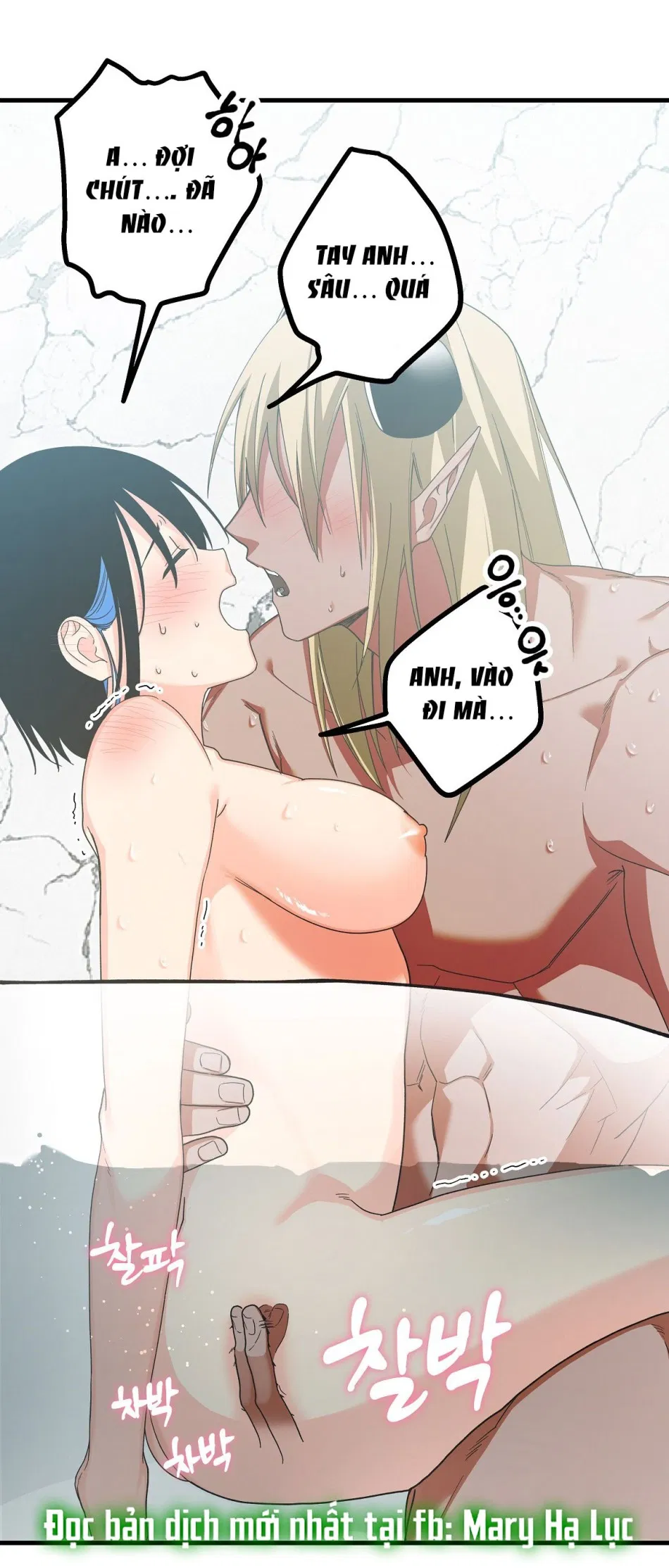 [18+] ĐANG LÀM THÊM THÌ BỊ ĐÀY XUỐNG ĐỊA NGỤC 