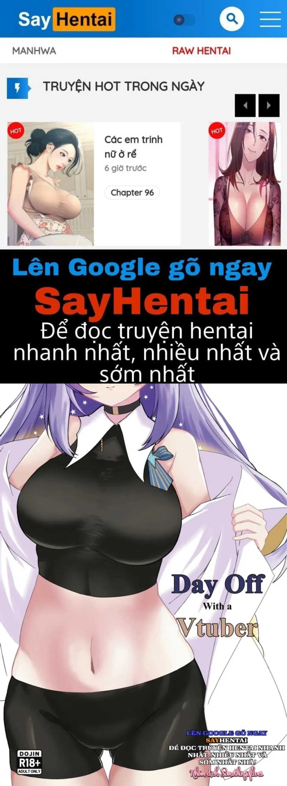 Ngày nghỉ cùng với một VTuber 