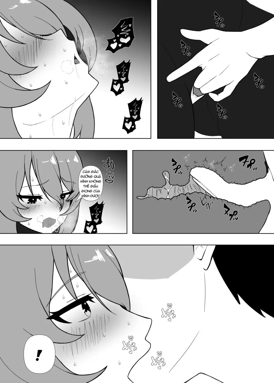 Ngày nghỉ cùng với một VTuber 