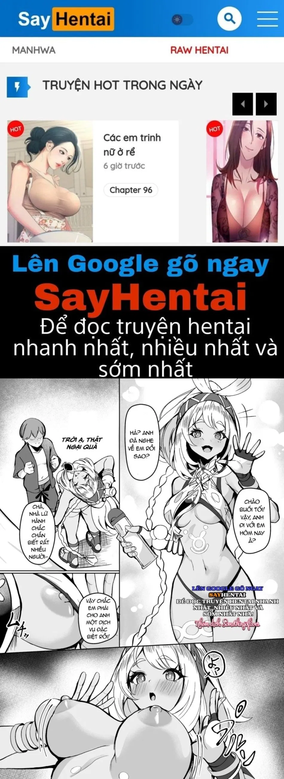 Nghe nói, những người dân Suối có một truyền thống 'lần đầu tiên'. 