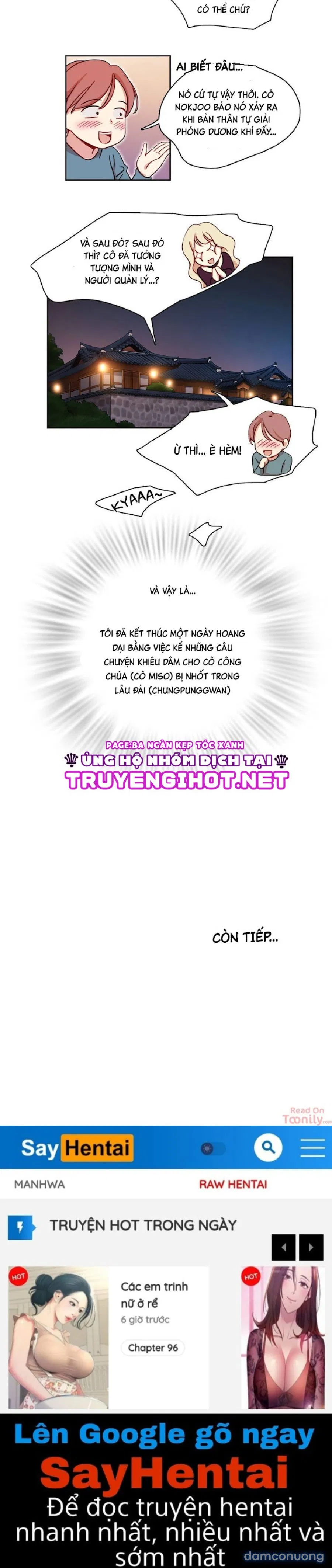 TƯỞNG TƯỢNG CỦA NEREA 