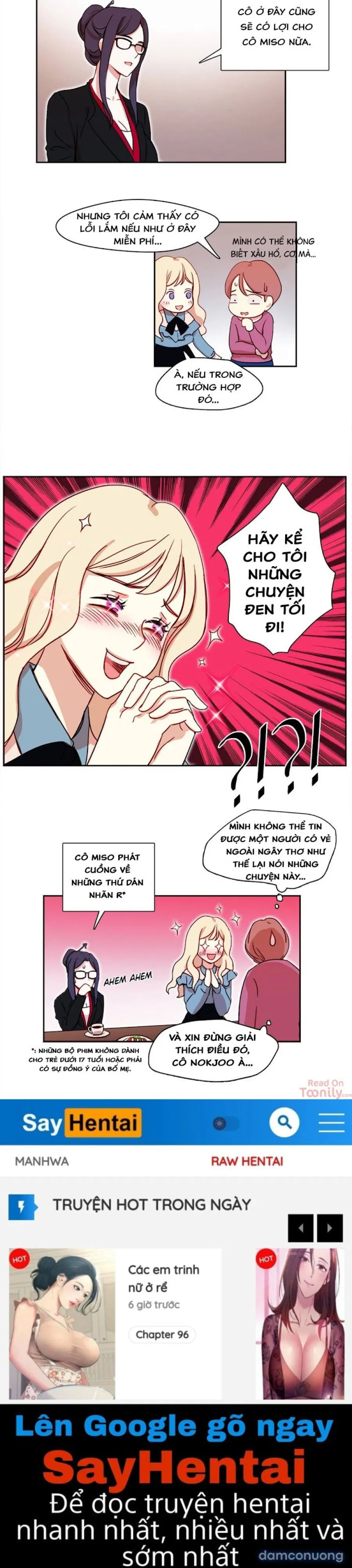 TƯỞNG TƯỢNG CỦA NEREA 
