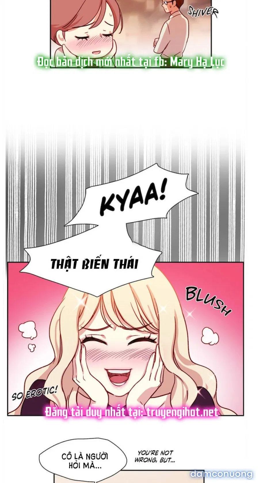 TƯỞNG TƯỢNG CỦA NEREA 