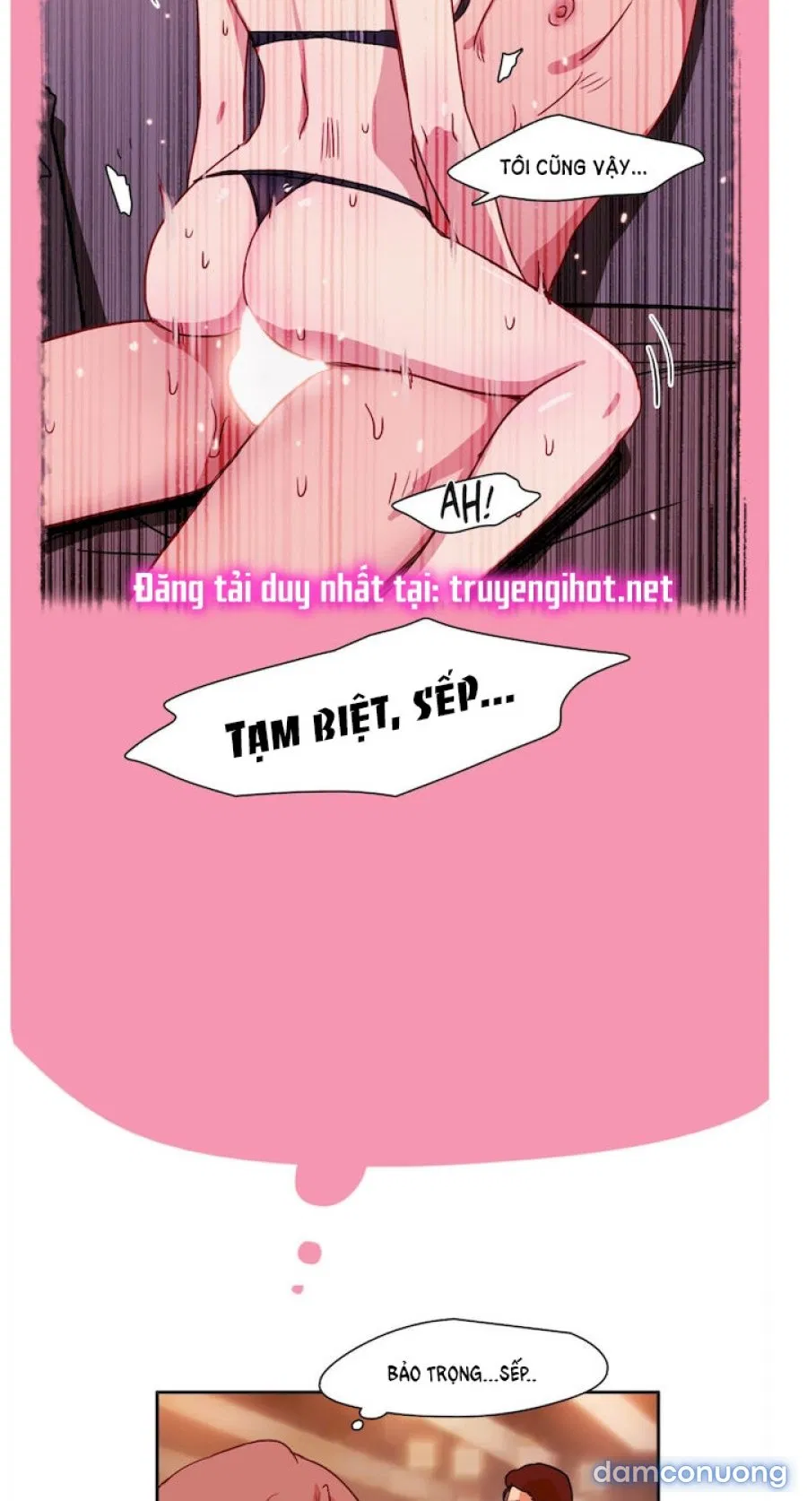 TƯỞNG TƯỢNG CỦA NEREA 