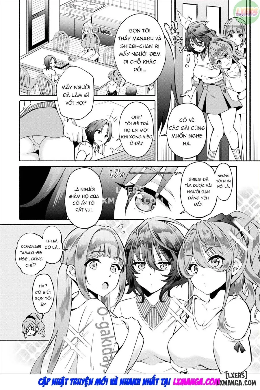 My Gloomy Self Used These Magic Items to Turn My Share House into a Harem. Ch.19-20 (Dascomi Vol.30) 