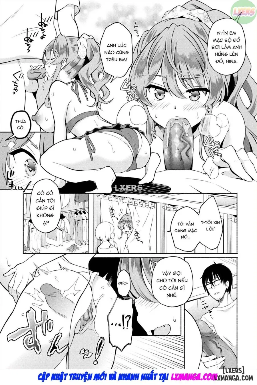 My Gloomy Self Used These Magic Items to Turn My Share House into a Harem. Ch.19-20 (Dascomi Vol.30) 