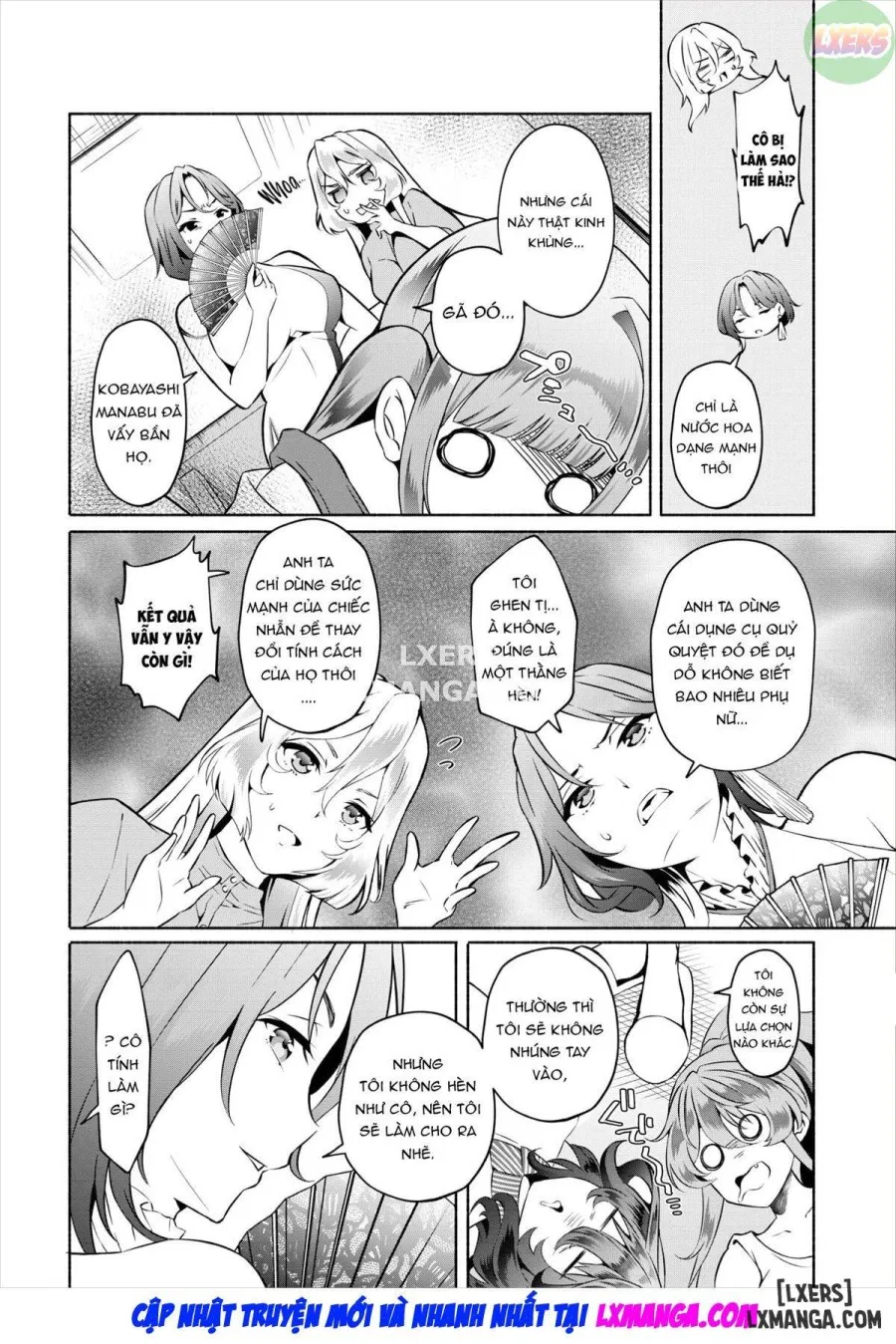 My Gloomy Self Used These Magic Items to Turn My Share House into a Harem. Ch.19-20 (Dascomi Vol.30) 