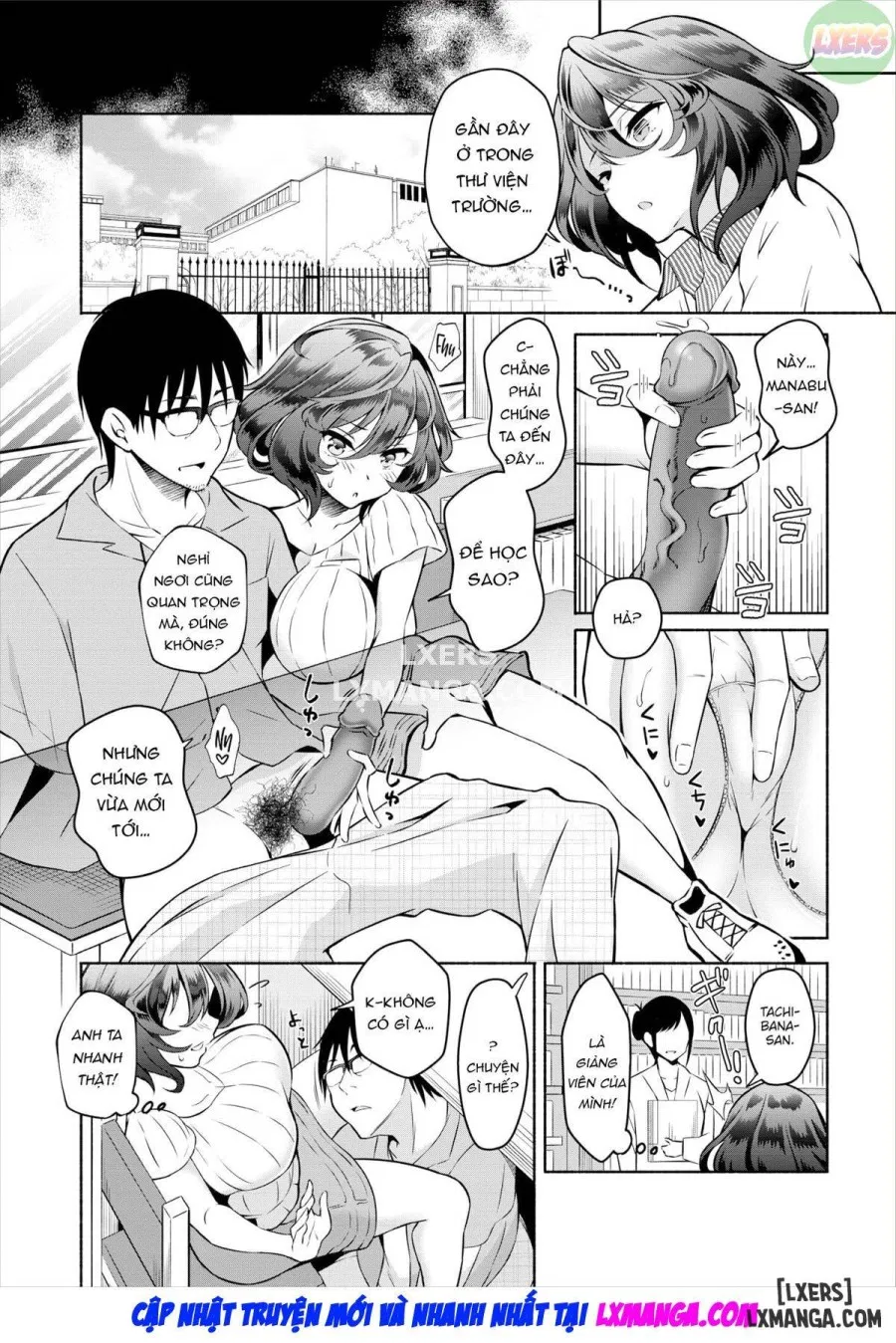 My Gloomy Self Used These Magic Items to Turn My Share House into a Harem. Ch.19-20 (Dascomi Vol.30) 