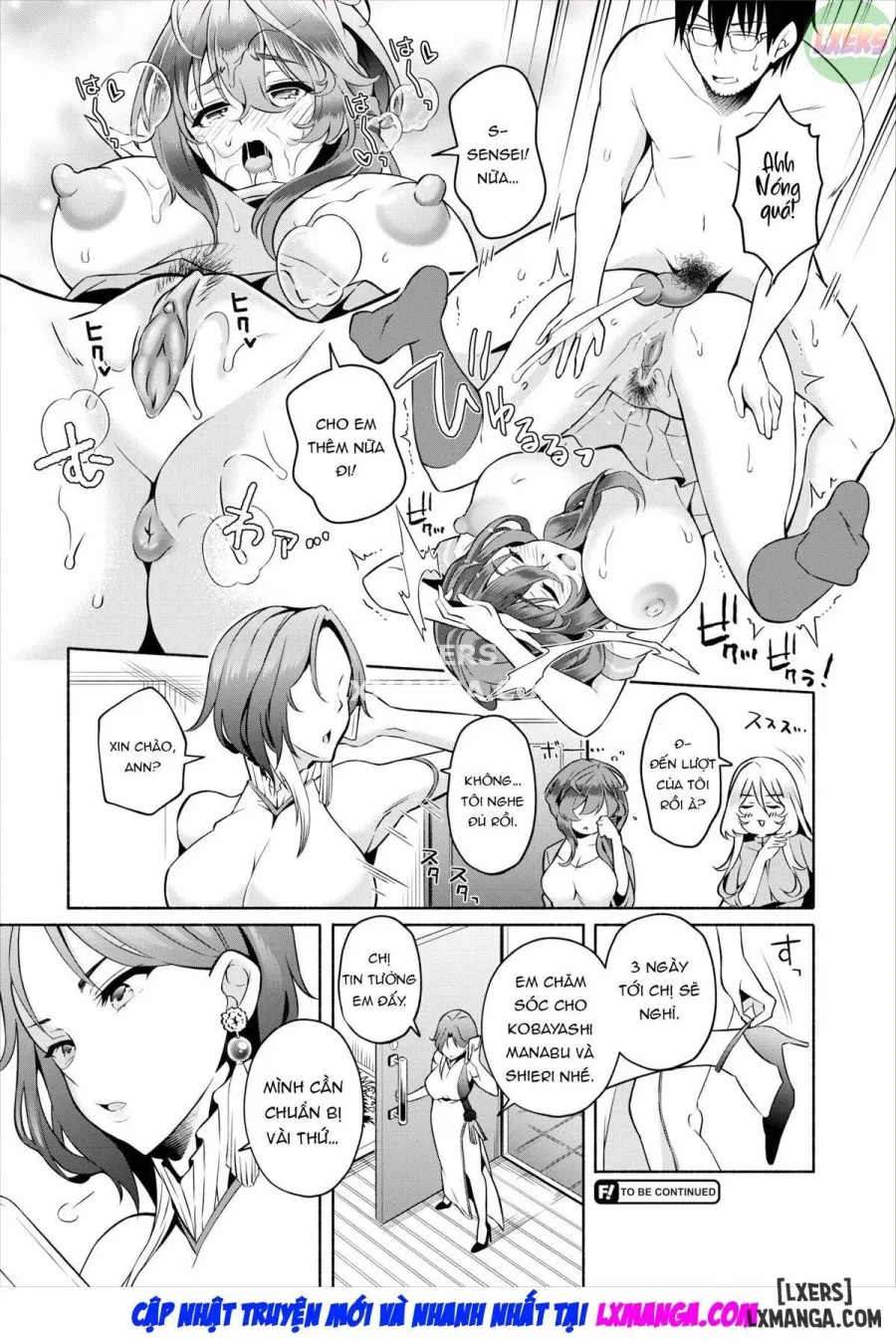 My Gloomy Self Used These Magic Items to Turn My Share House into a Harem. Ch.19-20 (Dascomi Vol.30) 