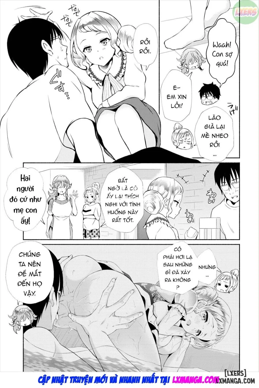 My Gloomy Self Used These Magic Items to Turn My Share House into a Harem. Ch.19-20 (Dascomi Vol.30) 