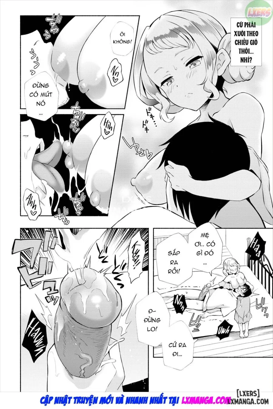 My Gloomy Self Used These Magic Items to Turn My Share House into a Harem. Ch.19-20 (Dascomi Vol.30) 