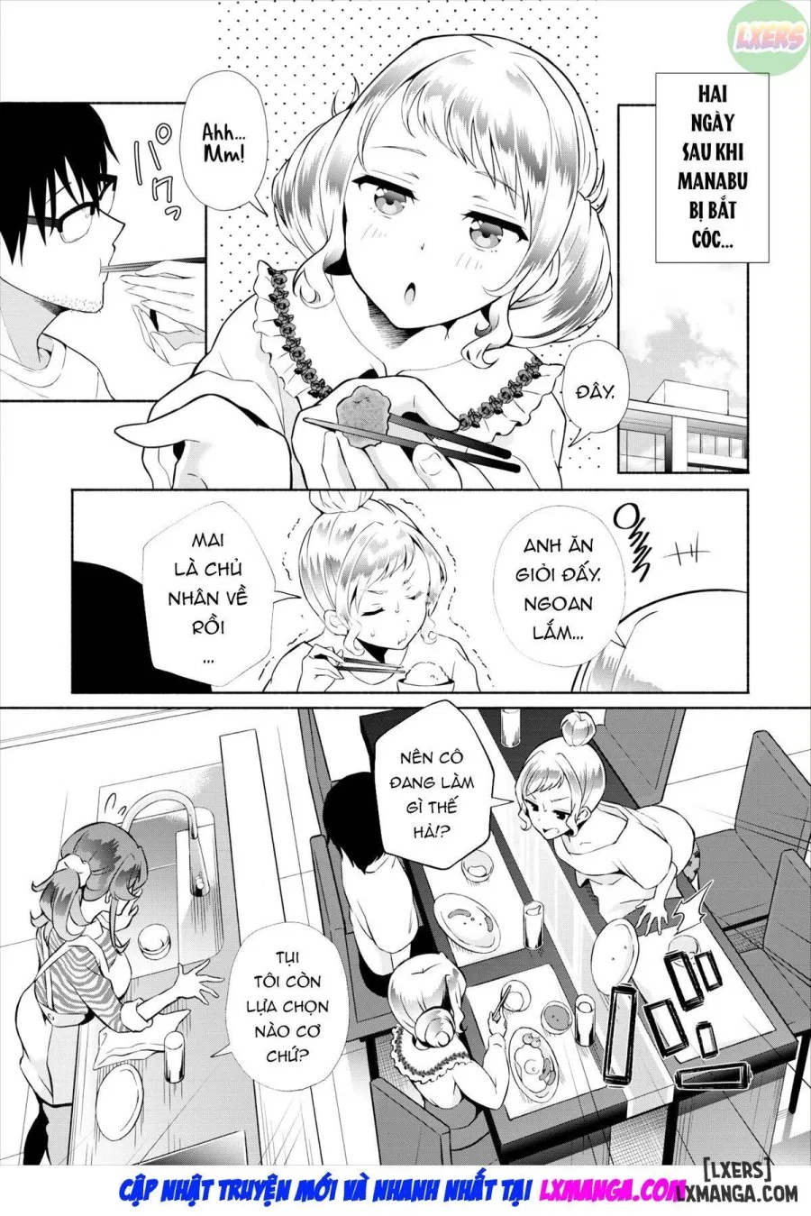 My Gloomy Self Used These Magic Items to Turn My Share House into a Harem. Ch.19-20 (Dascomi Vol.30) 