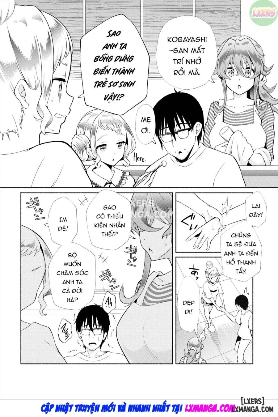 My Gloomy Self Used These Magic Items to Turn My Share House into a Harem. Ch.19-20 (Dascomi Vol.30) 