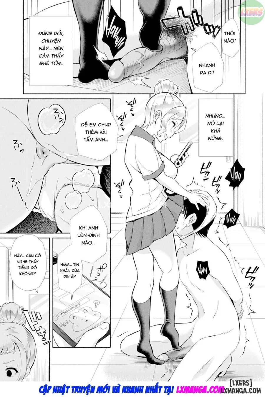 My Gloomy Self Used These Magic Items to Turn My Share House into a Harem. Ch.19-20 (Dascomi Vol.30) 
