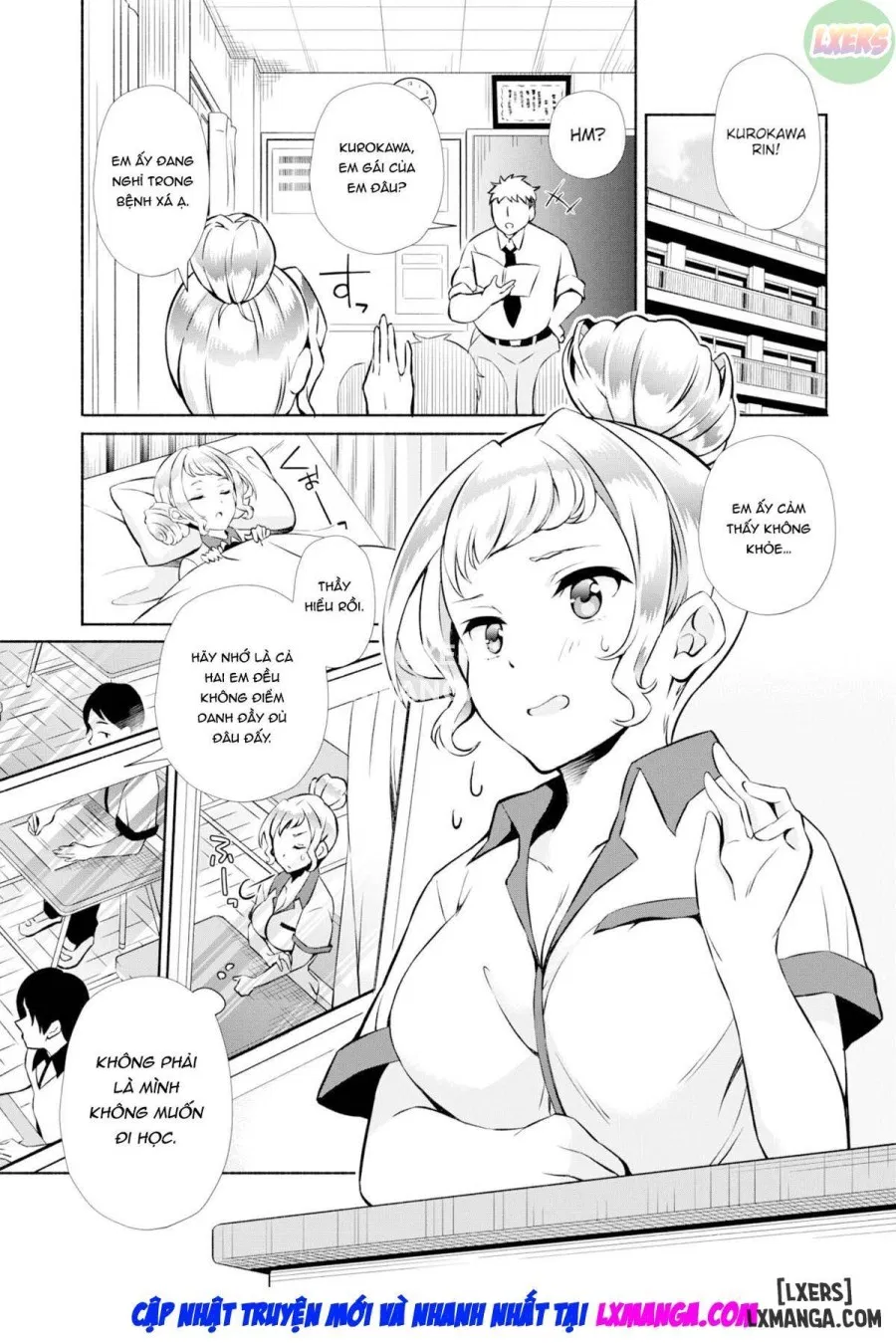 My Gloomy Self Used These Magic Items to Turn My Share House into a Harem. Ch.19-20 (Dascomi Vol.30) 