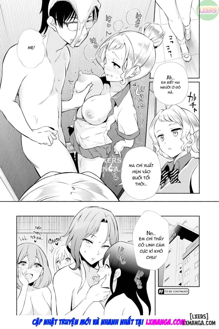 My Gloomy Self Used These Magic Items to Turn My Share House into a Harem. Ch.19-20 (Dascomi Vol.30) 