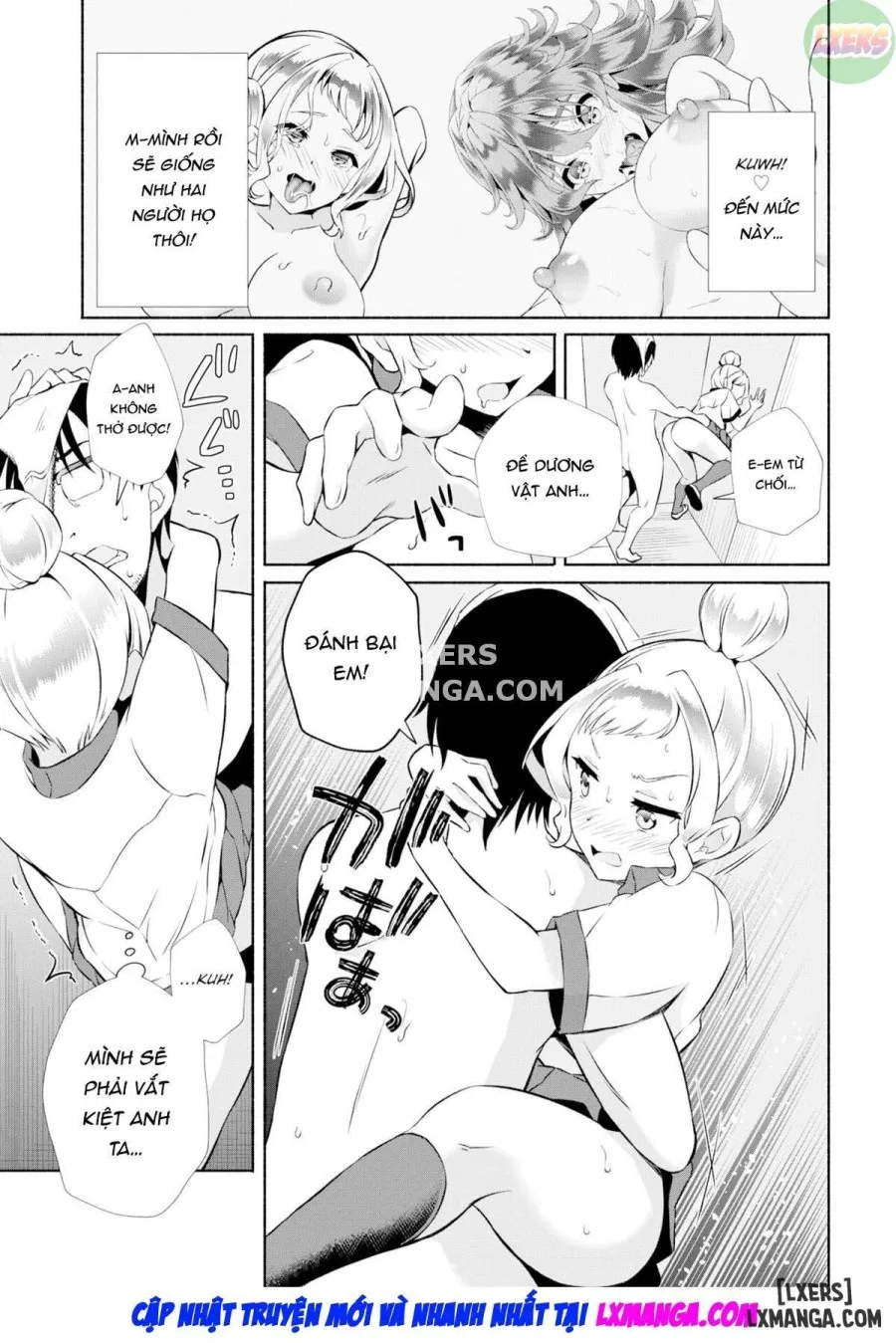 My Gloomy Self Used These Magic Items to Turn My Share House into a Harem. Ch.19-20 (Dascomi Vol.30) 