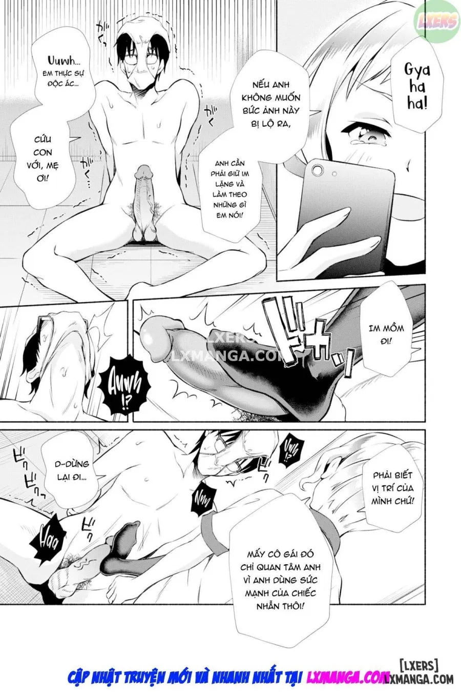 My Gloomy Self Used These Magic Items to Turn My Share House into a Harem. Ch.19-20 (Dascomi Vol.30) 