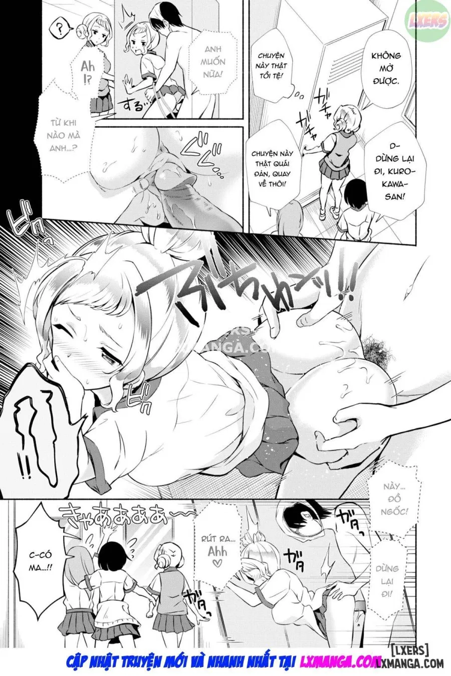 My Gloomy Self Used These Magic Items to Turn My Share House into a Harem. Ch.19-20 (Dascomi Vol.30) 