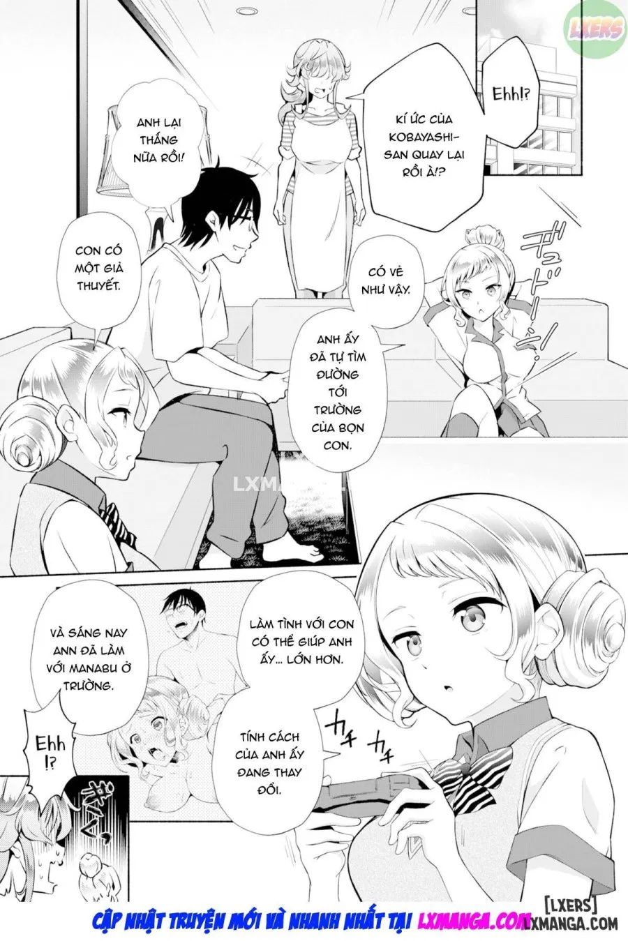 My Gloomy Self Used These Magic Items to Turn My Share House into a Harem. Ch.19-20 (Dascomi Vol.30) 
