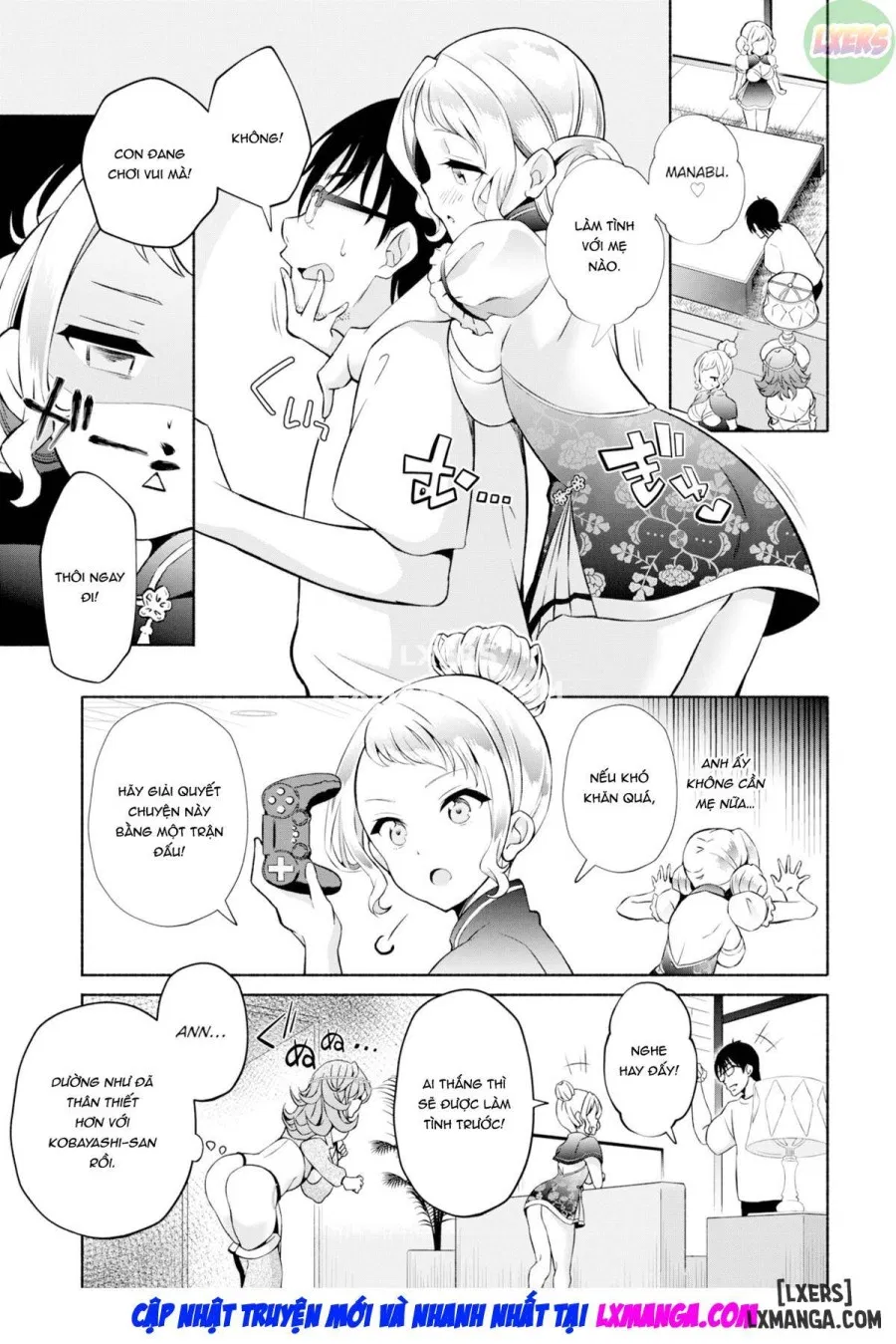 My Gloomy Self Used These Magic Items to Turn My Share House into a Harem. Ch.19-20 (Dascomi Vol.30) 
