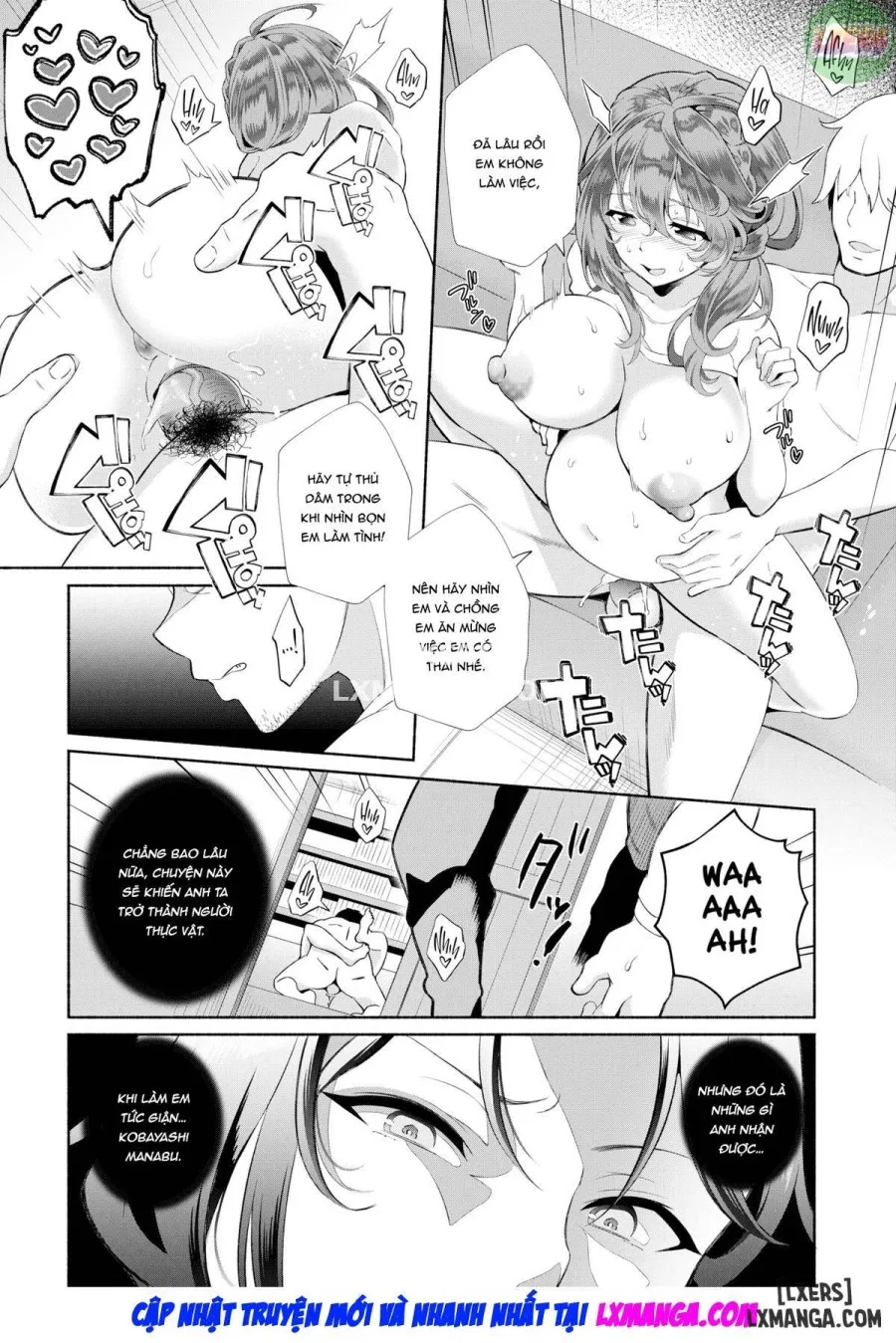 My Gloomy Self Used These Magic Items to Turn My Share House into a Harem. Ch.19-20 (Dascomi Vol.30) 