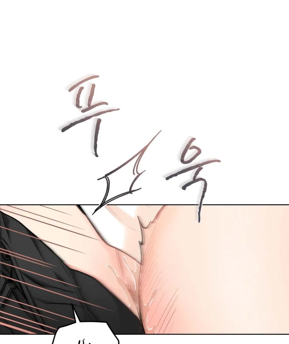 [18+] Trong Nhà Tôi Có Chuột 
