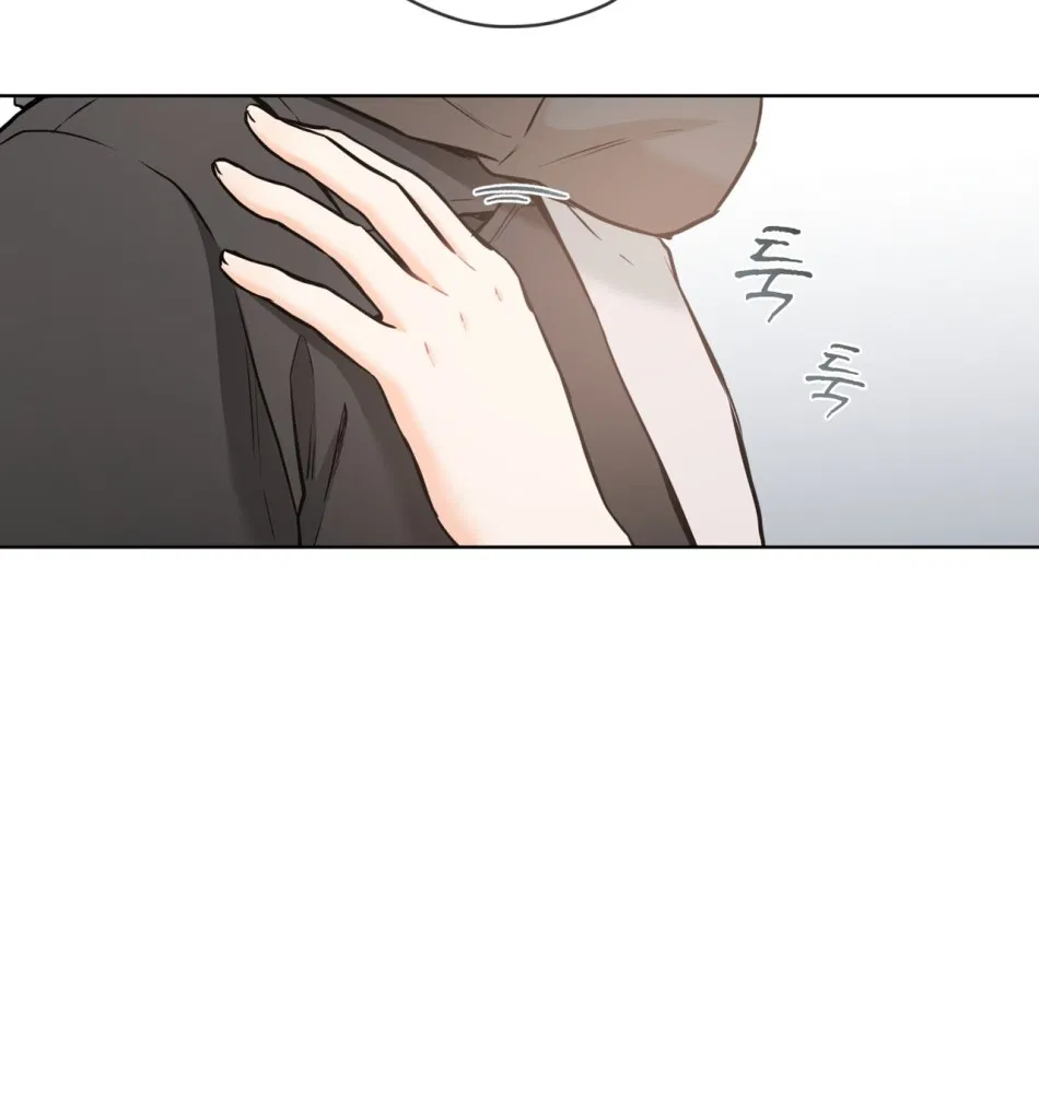 [18+] Trong Nhà Tôi Có Chuột 