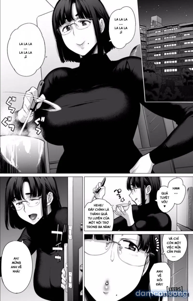 Somerare - MizuYari 
