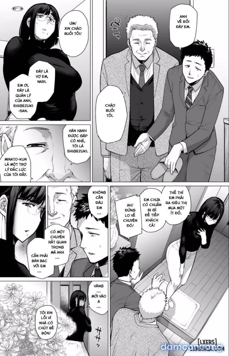 Somerare - MizuYari 