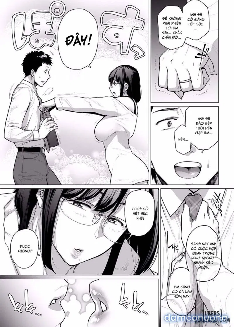 Somerare - MizuYari 