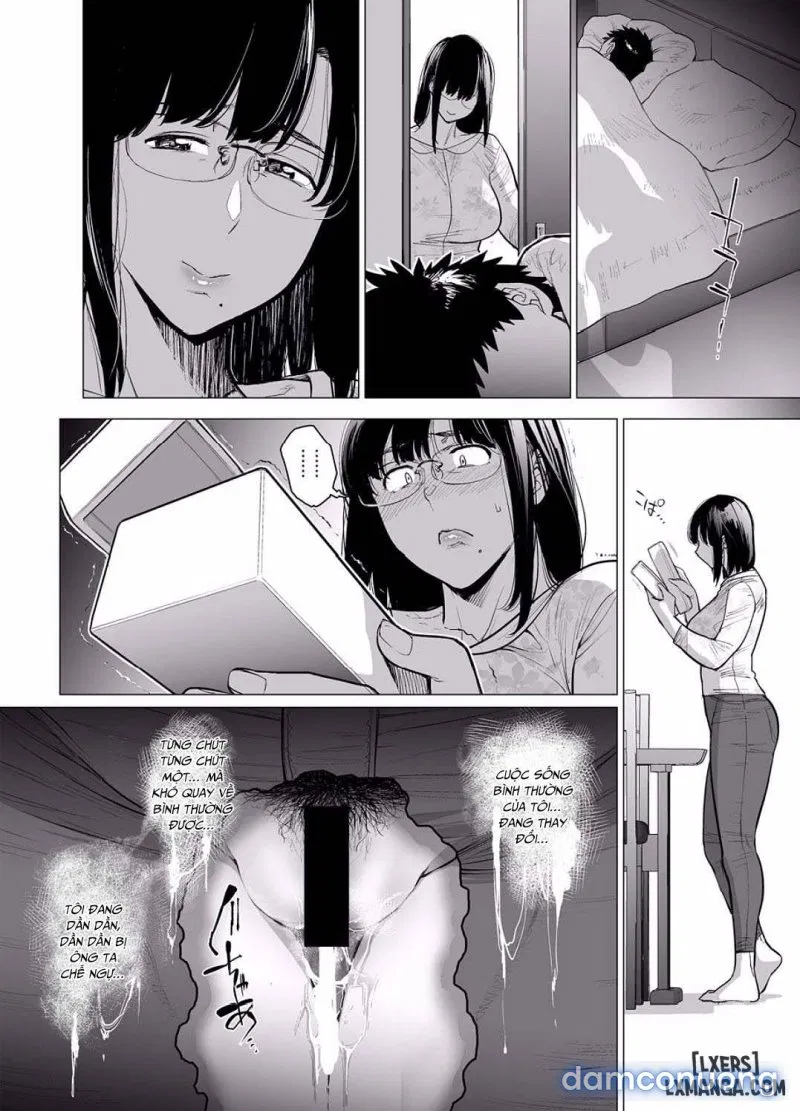 Somerare - MizuYari 