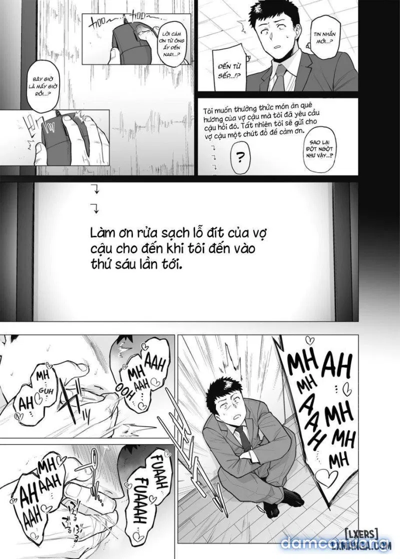 Somerare - MizuYari 