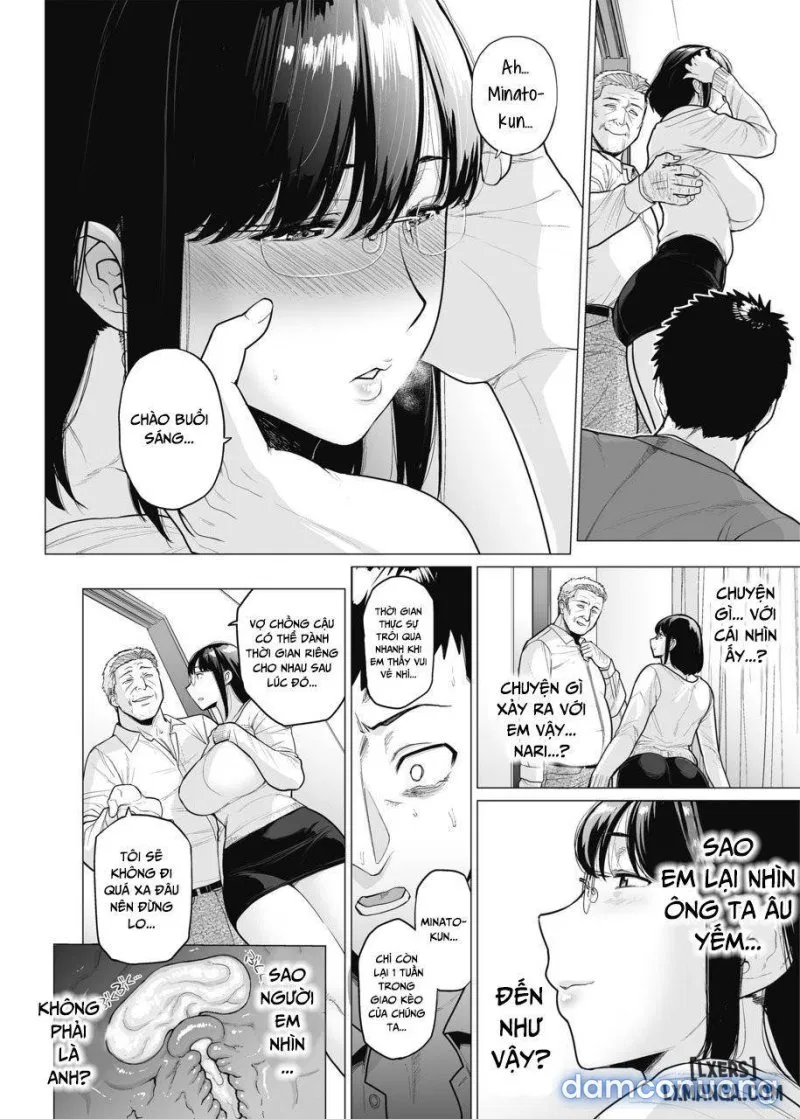 Somerare - MizuYari 