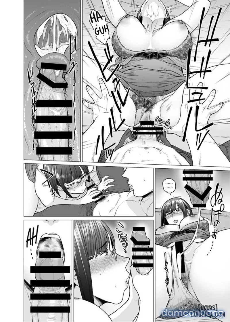 Somerare - MizuYari 