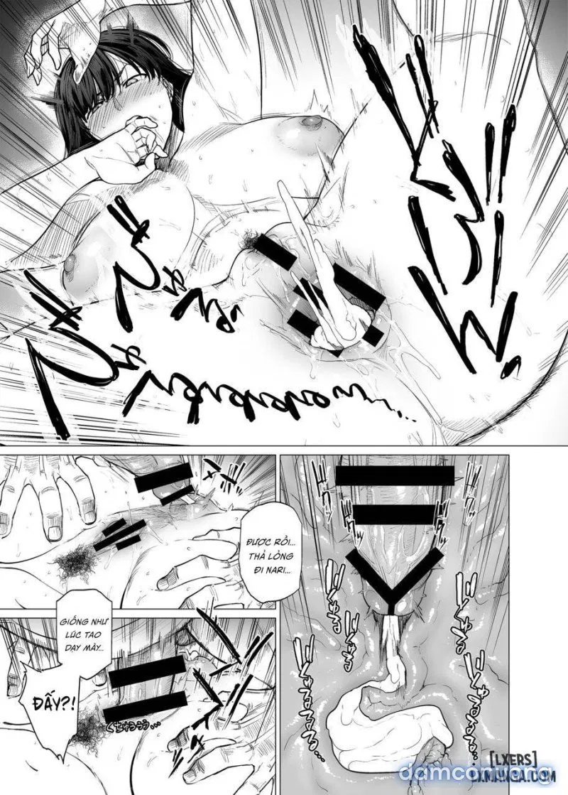 Somerare - MizuYari 