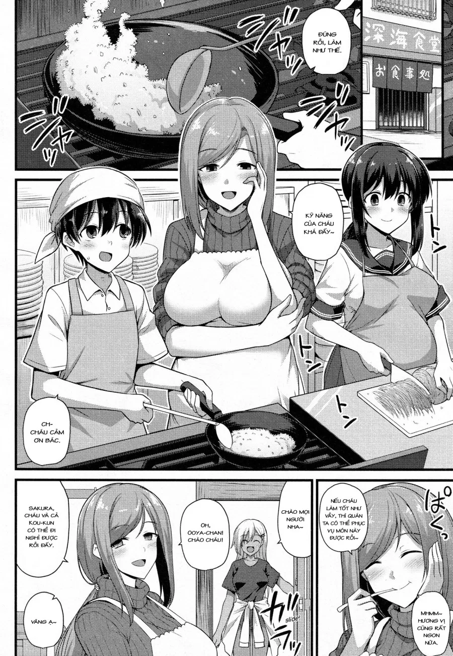 Sakura-chan-chi no Oyakodon 2-haime! 