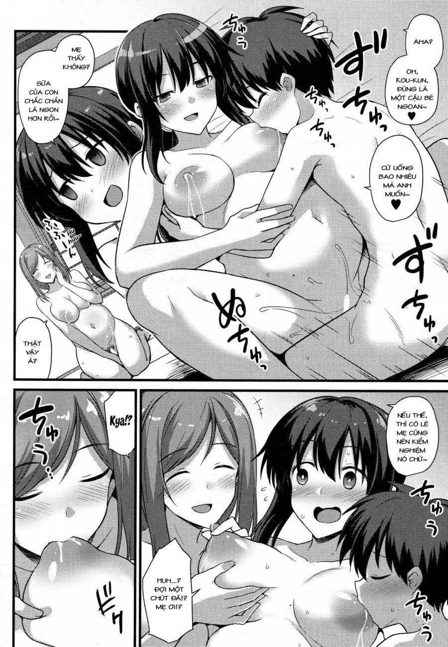 Sakura-chan-chi no Oyakodon 2-haime! 