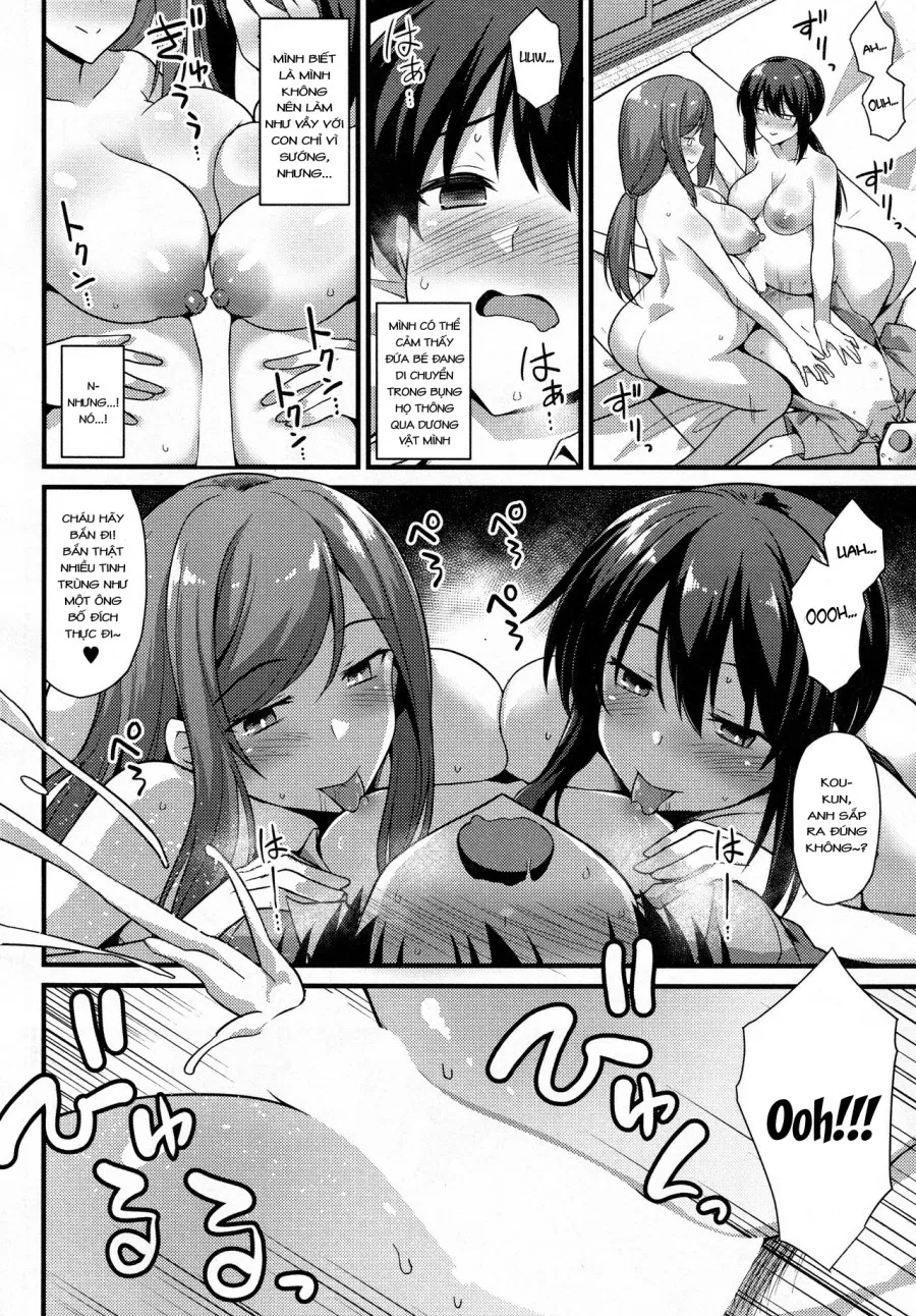 Sakura-chan-chi no Oyakodon 2-haime! 